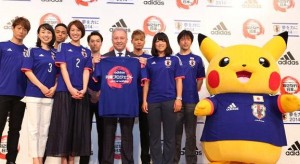 Pikachu Maskot Timnas Jepang FIFA World Cup 2014